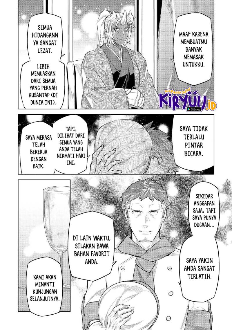 Re: Monster Chapter 85
