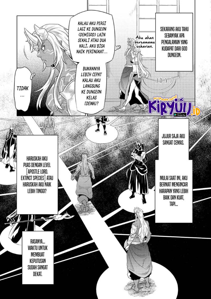 Re: Monster Chapter 85