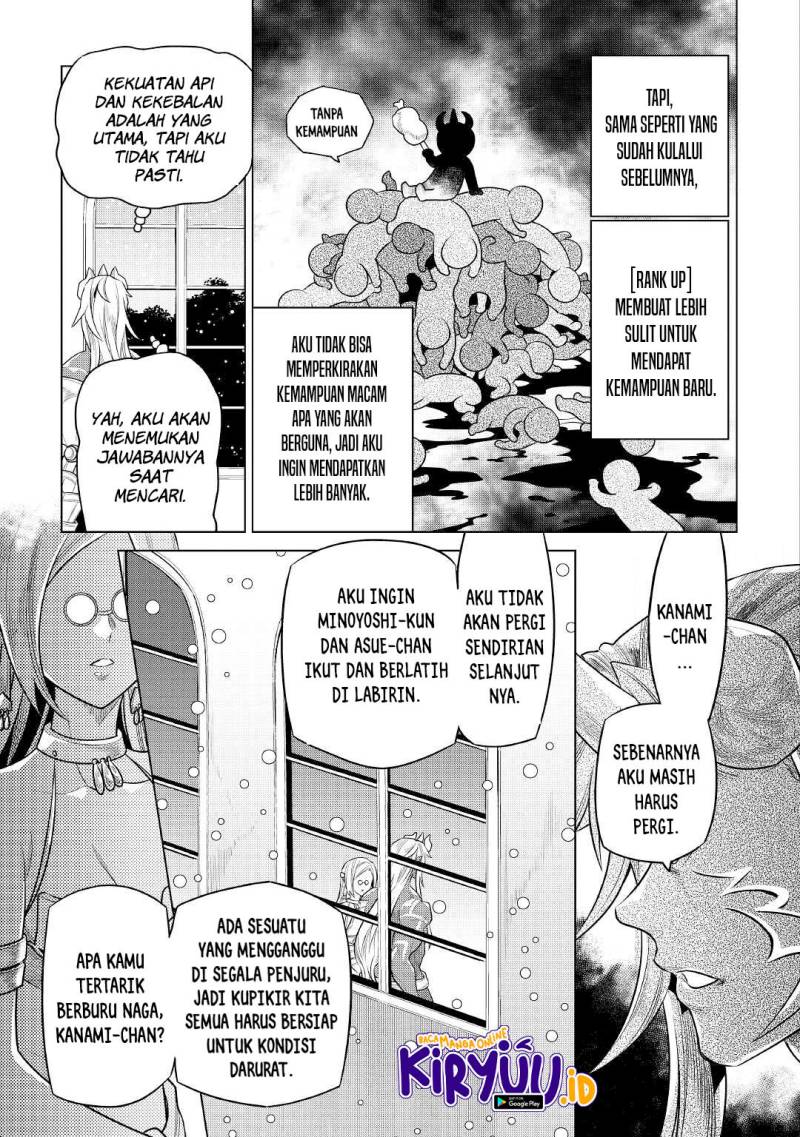 Re: Monster Chapter 85