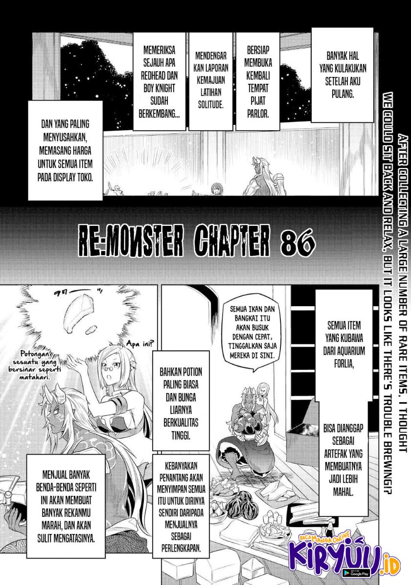 Re: Monster Chapter 86