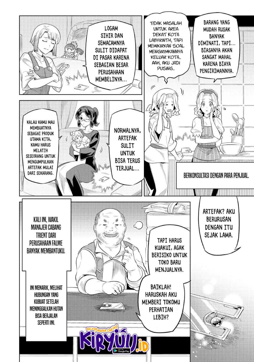 Re: Monster Chapter 86