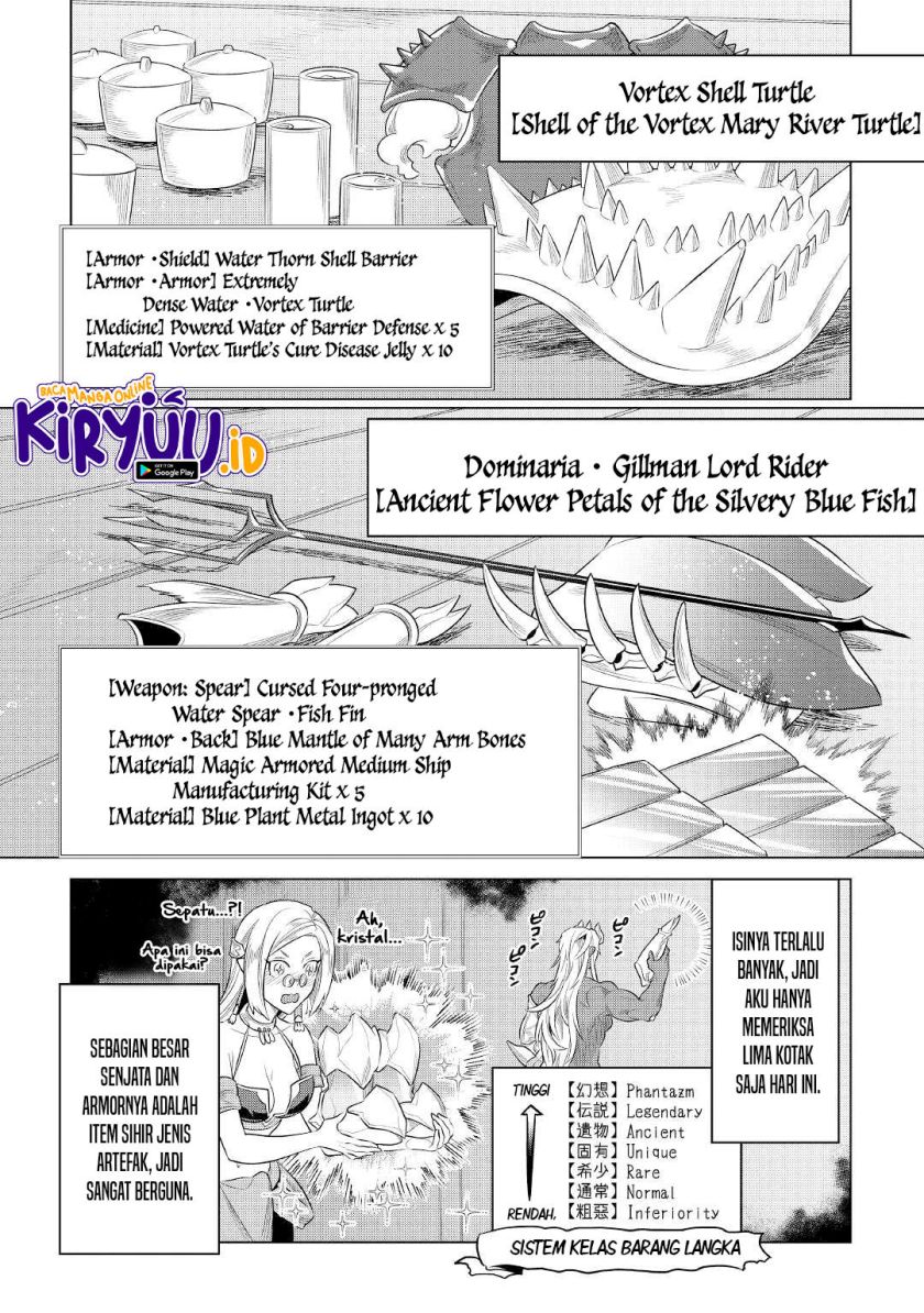 Re: Monster Chapter 86