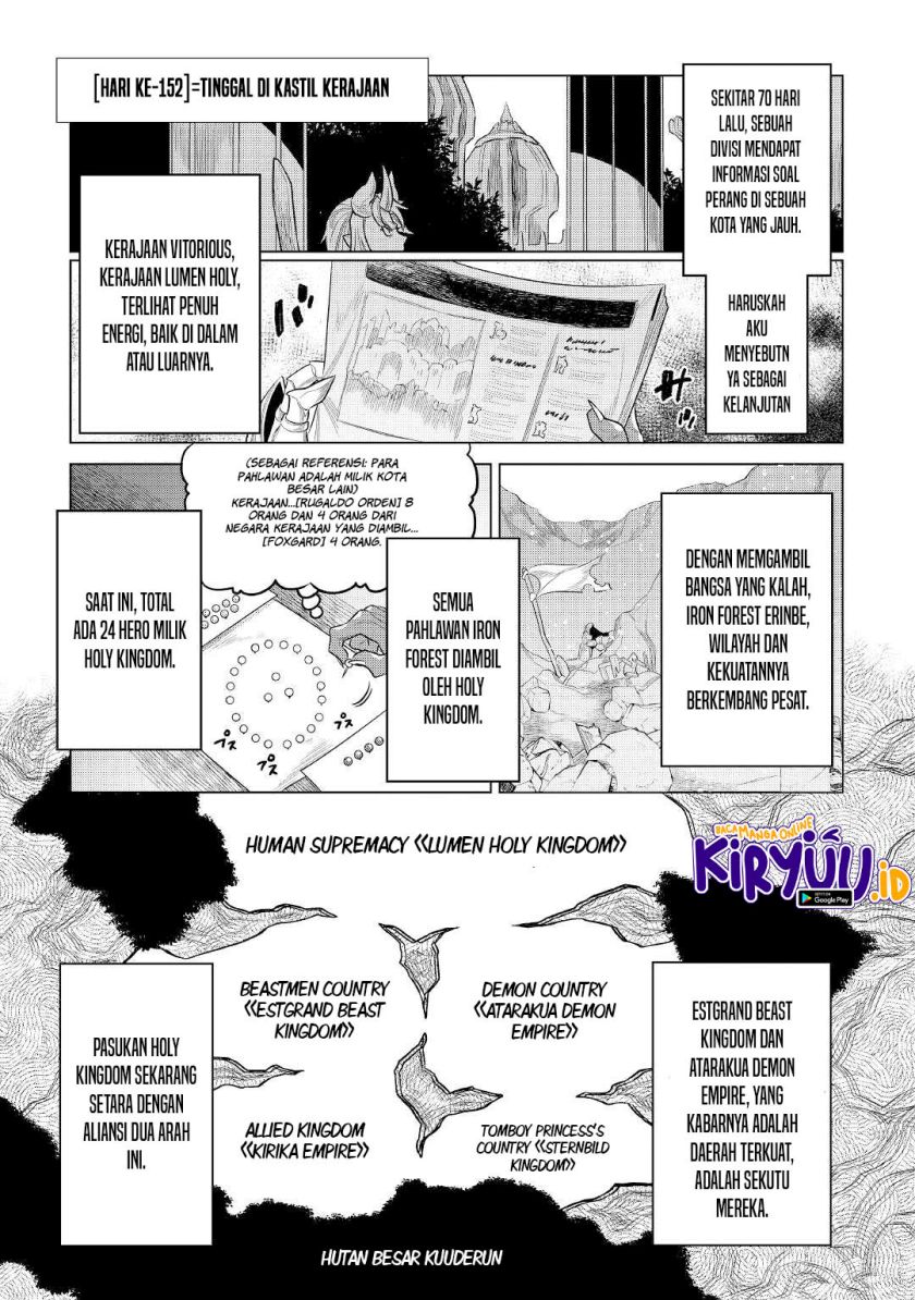 Re: Monster Chapter 86