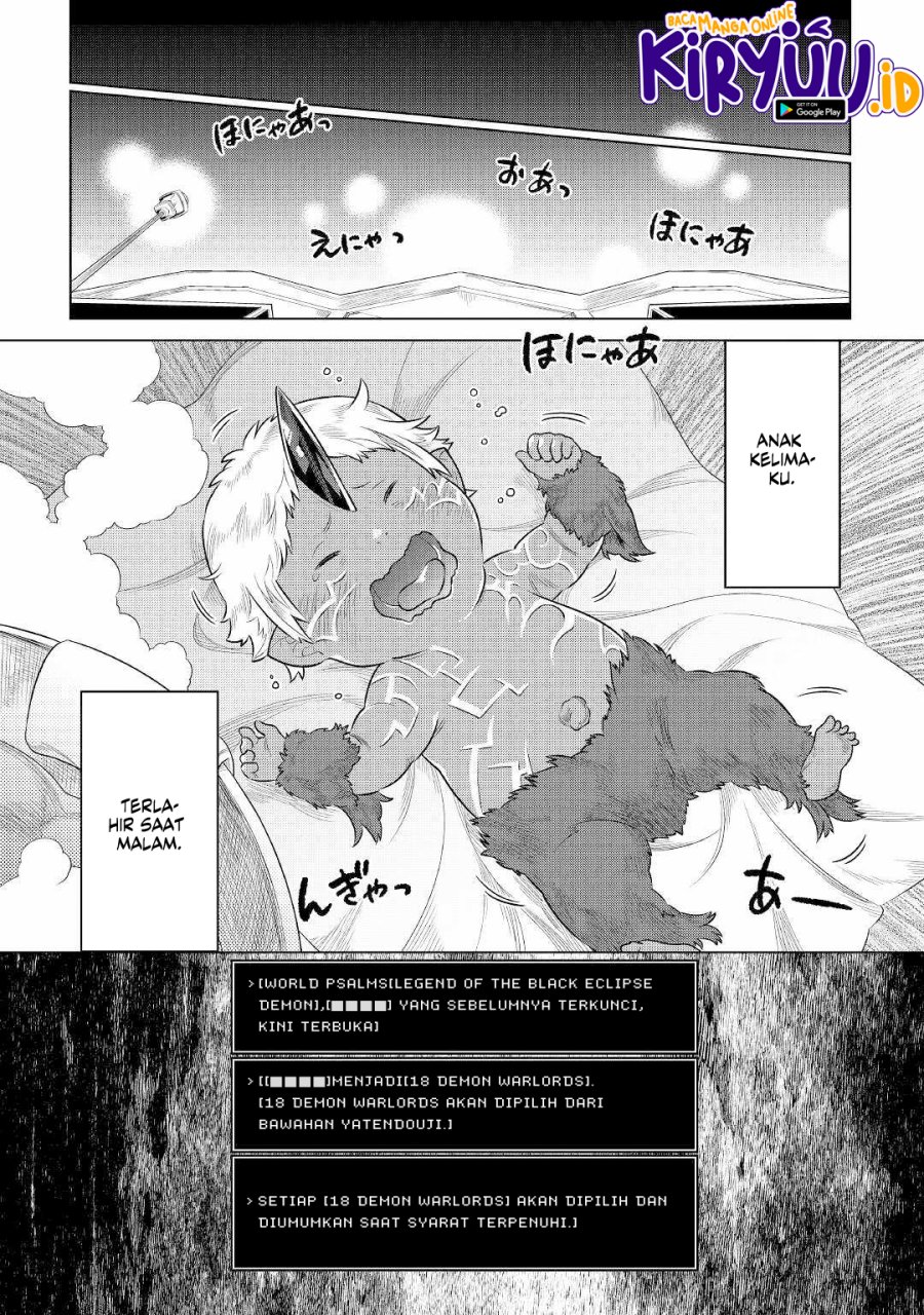 Re: Monster Chapter 88