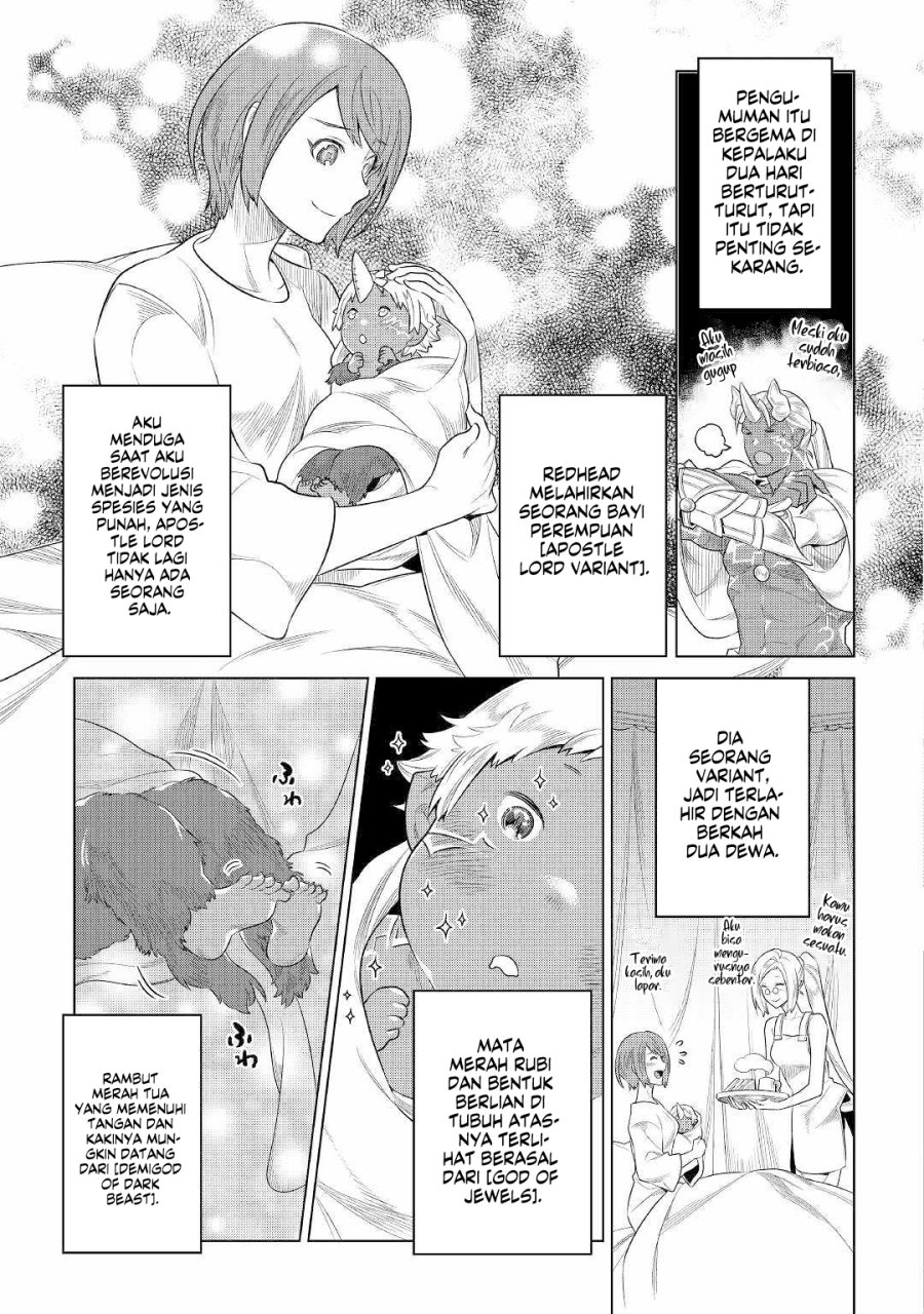 Re: Monster Chapter 88