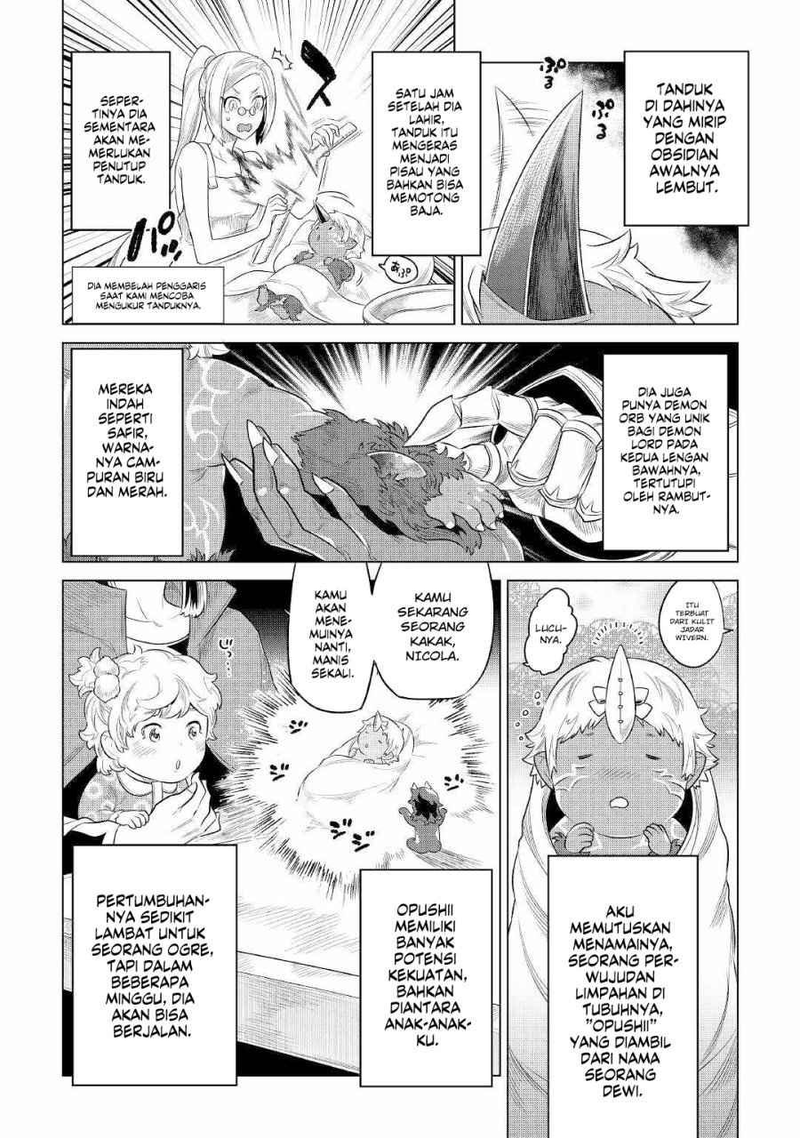 Re: Monster Chapter 88