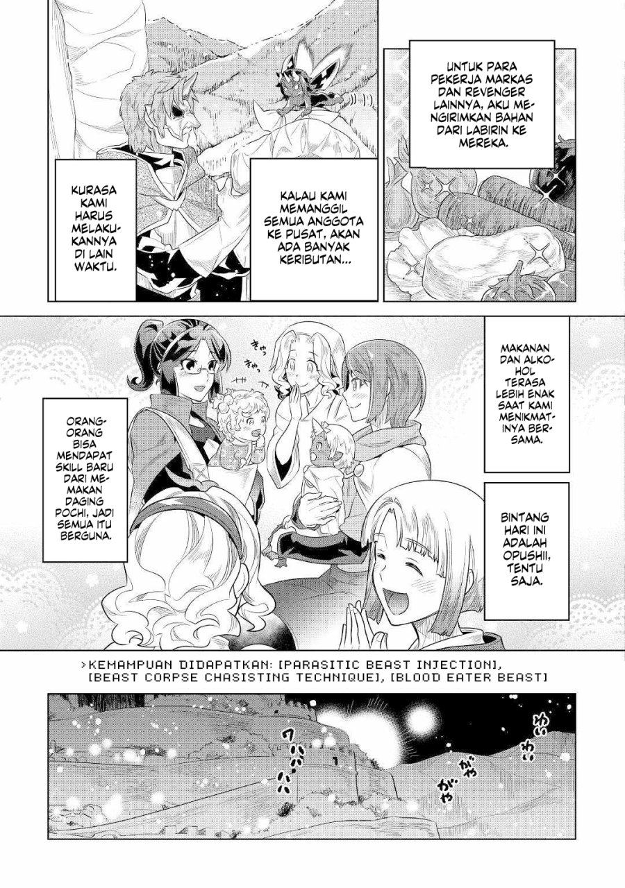 Re: Monster Chapter 88