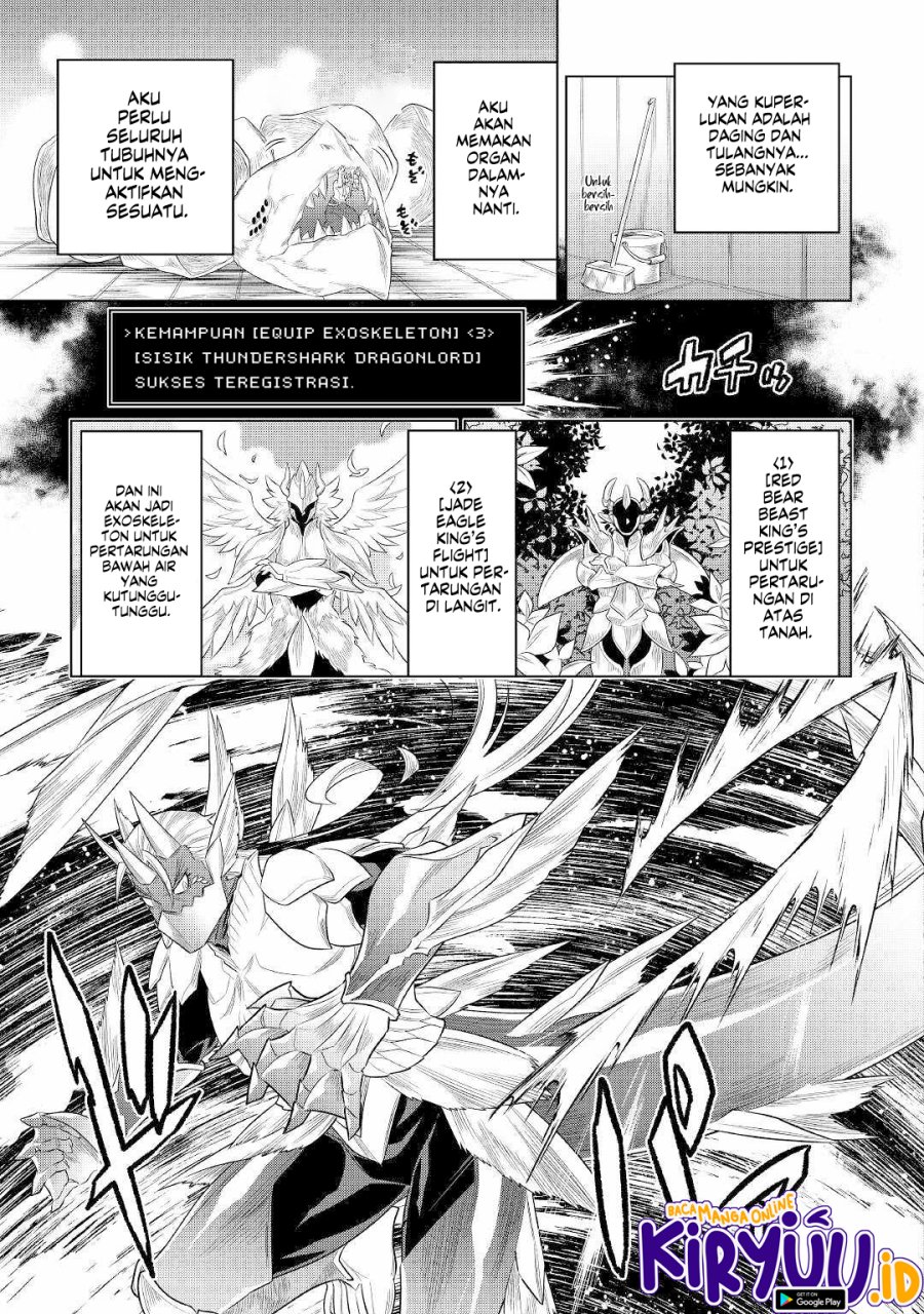 Re: Monster Chapter 88