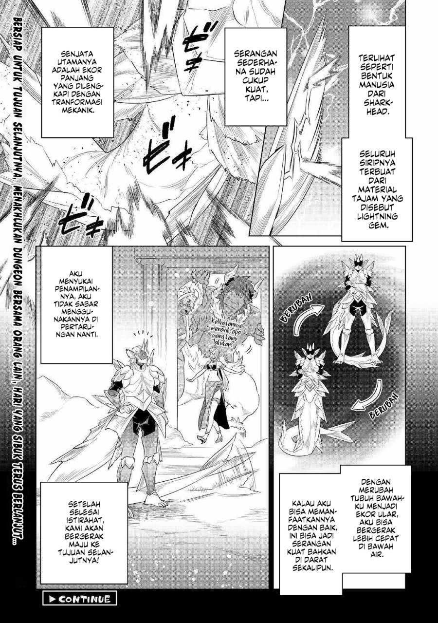 Re: Monster Chapter 88