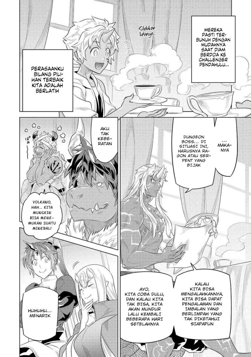 Re: Monster Chapter 89