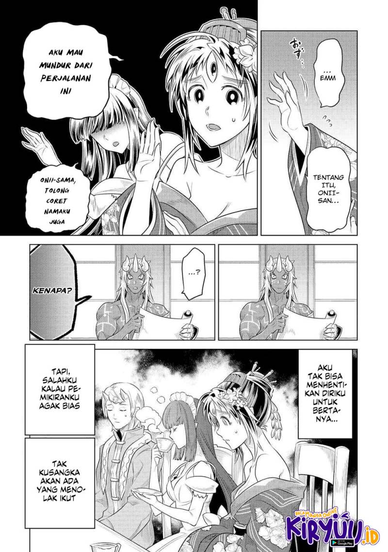 Re: Monster Chapter 89