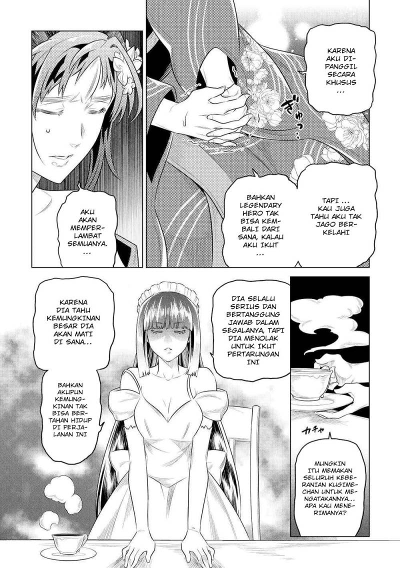 Re: Monster Chapter 89