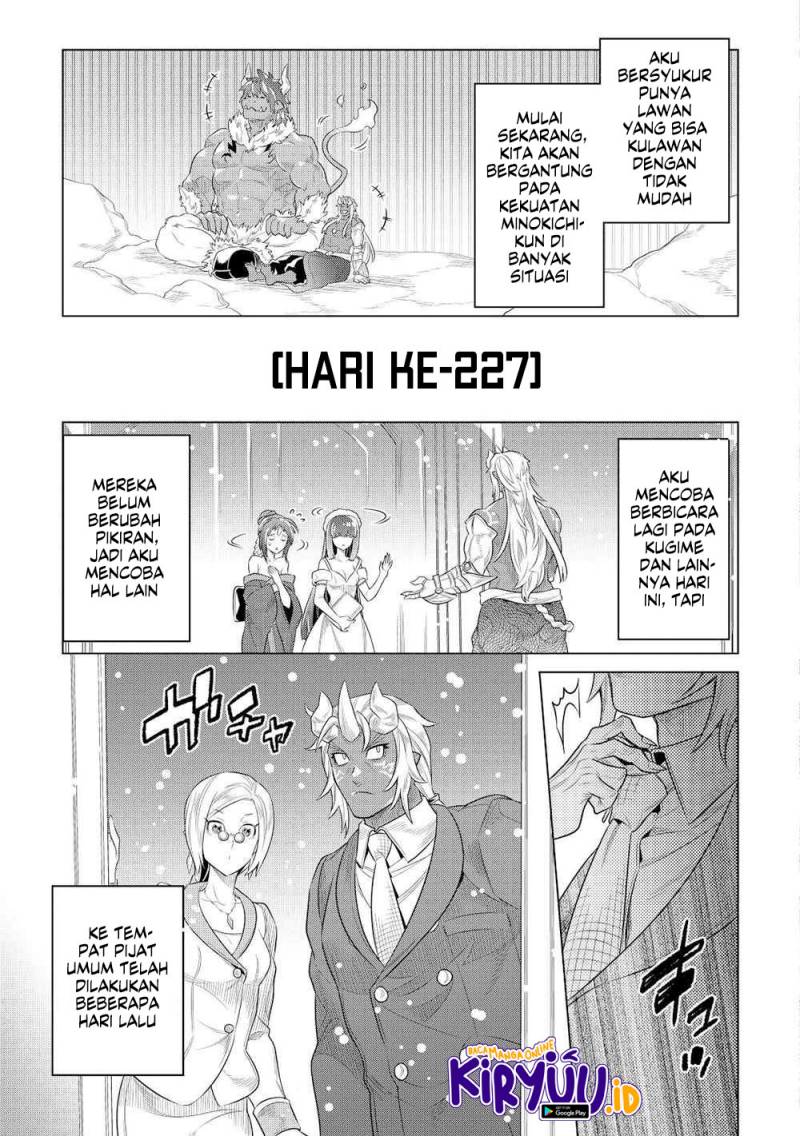 Re: Monster Chapter 89