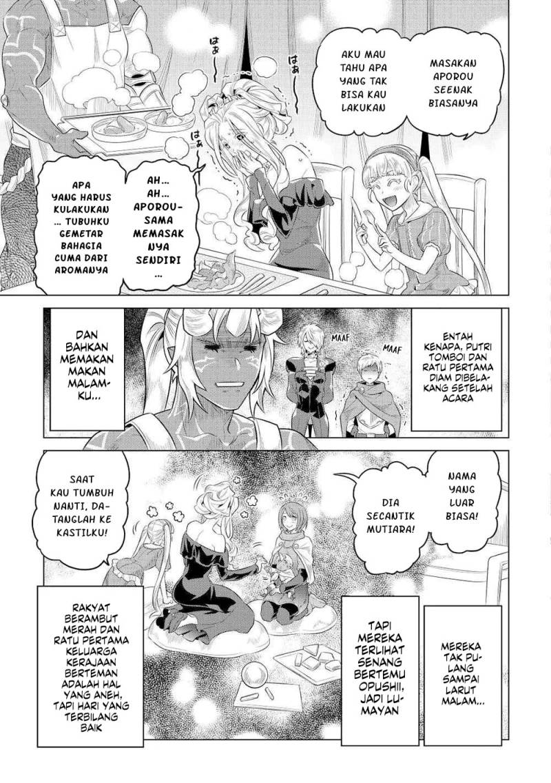 Re: Monster Chapter 89