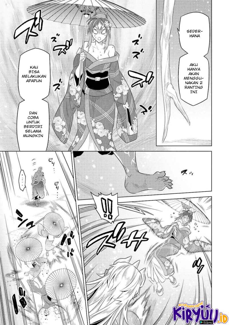 Re: Monster Chapter 89