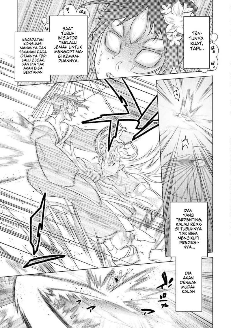 Re: Monster Chapter 89