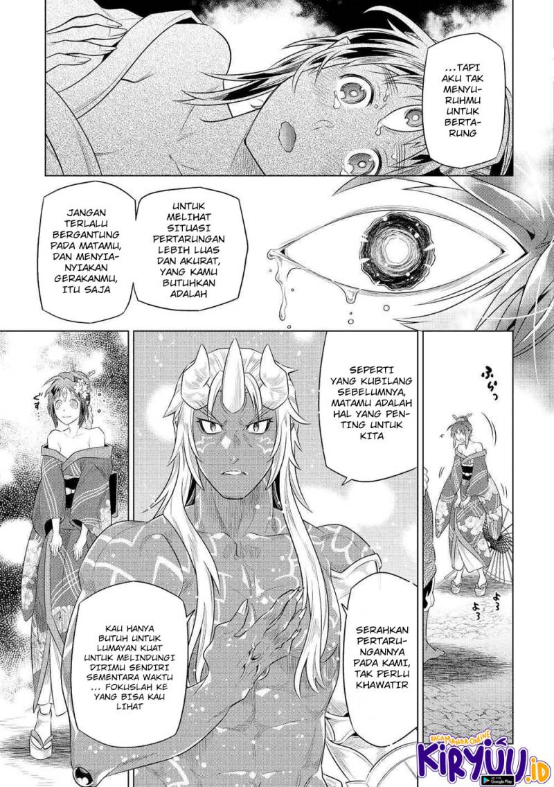 Re: Monster Chapter 89