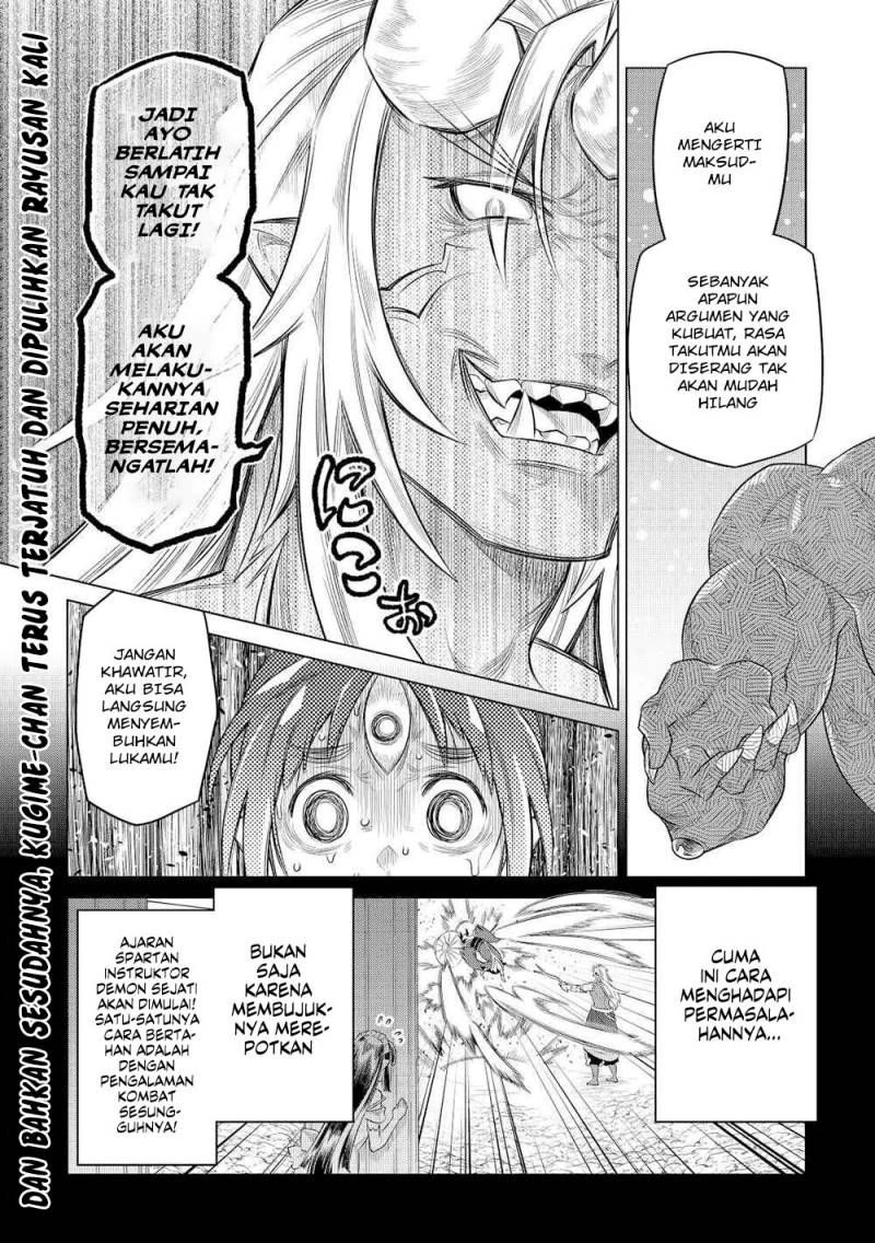 Re: Monster Chapter 89