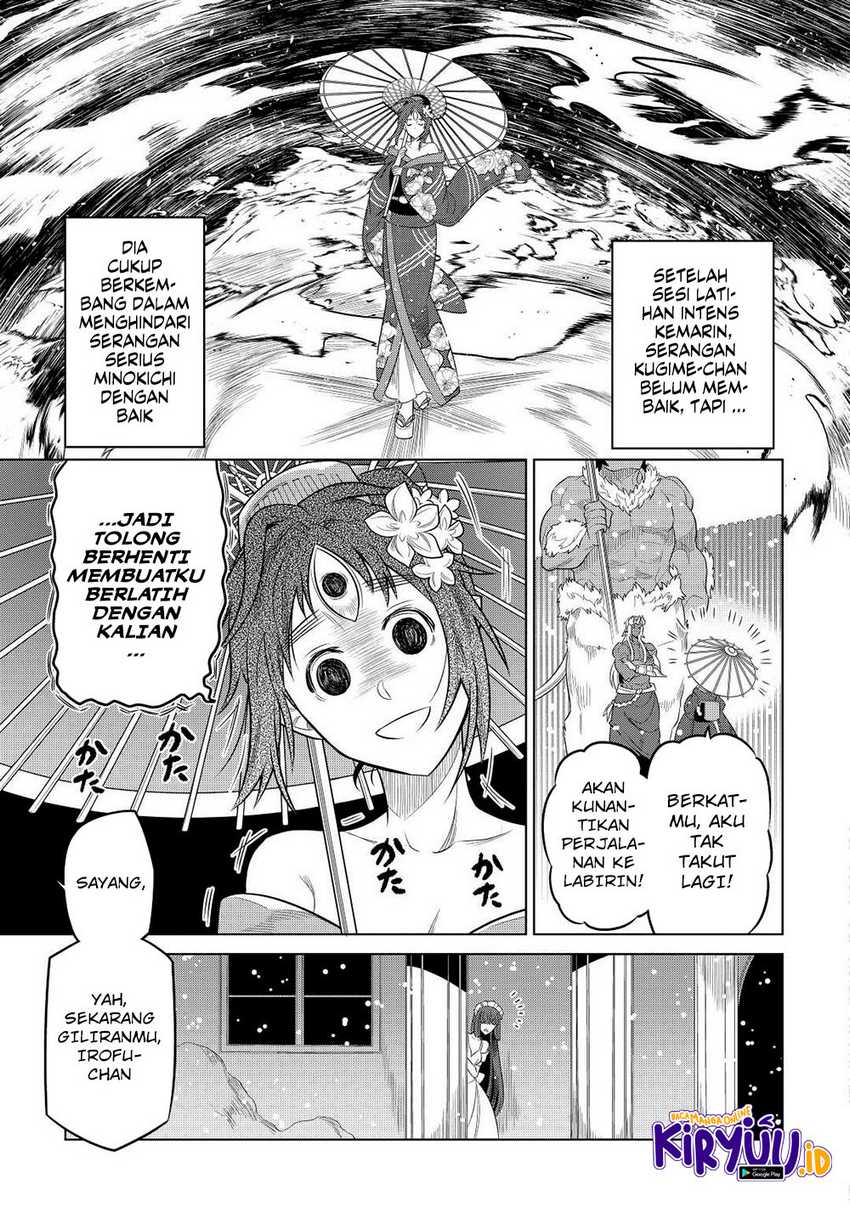 Re: Monster Chapter 90