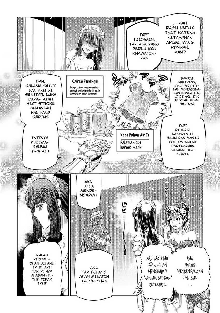 Re: Monster Chapter 90