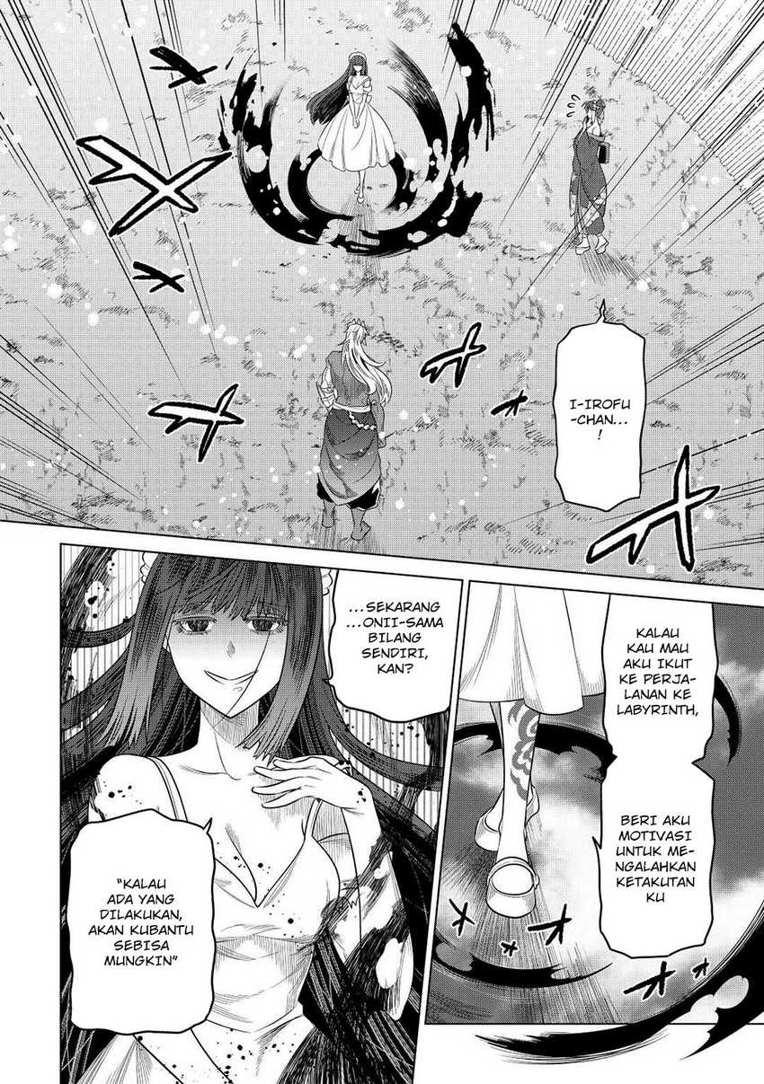 Re: Monster Chapter 90