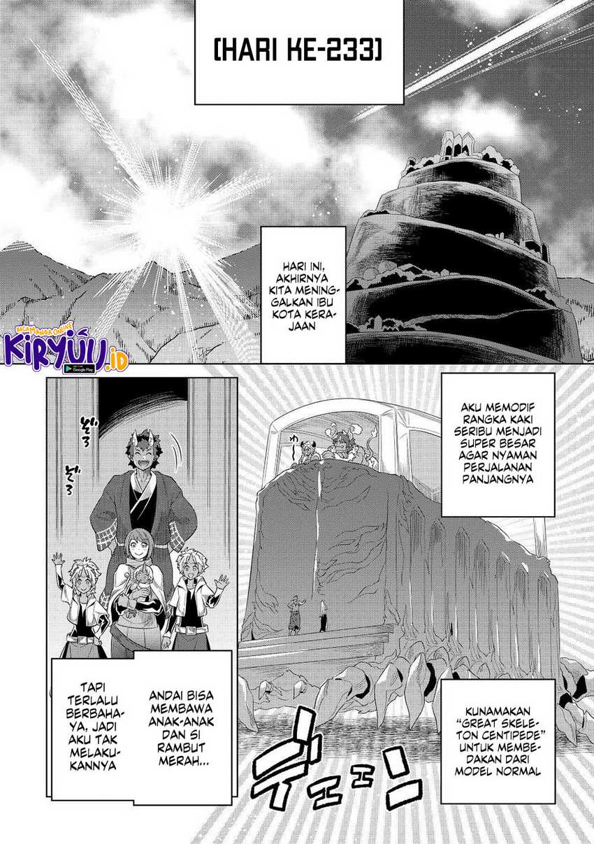 Re: Monster Chapter 90