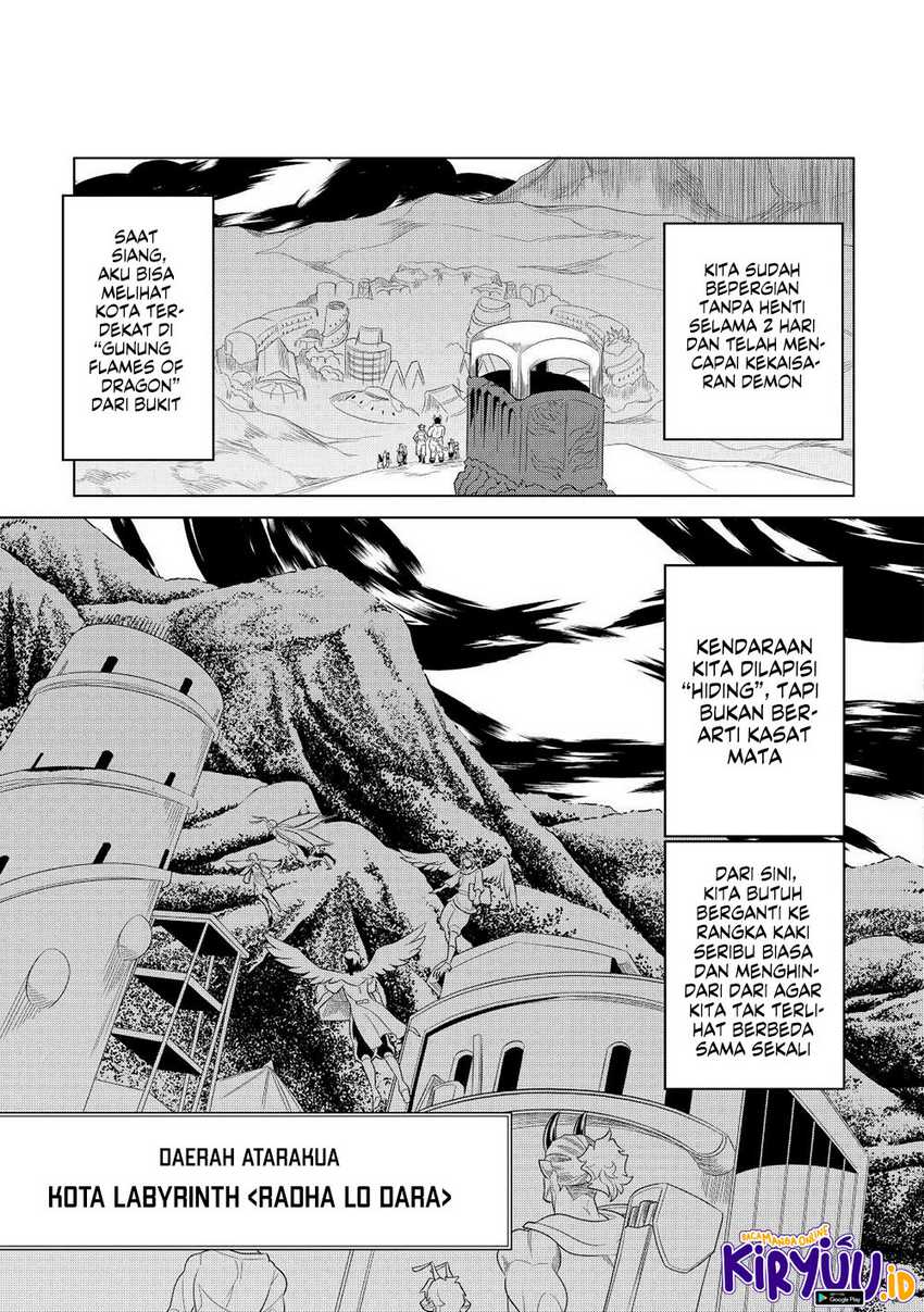 Re: Monster Chapter 90