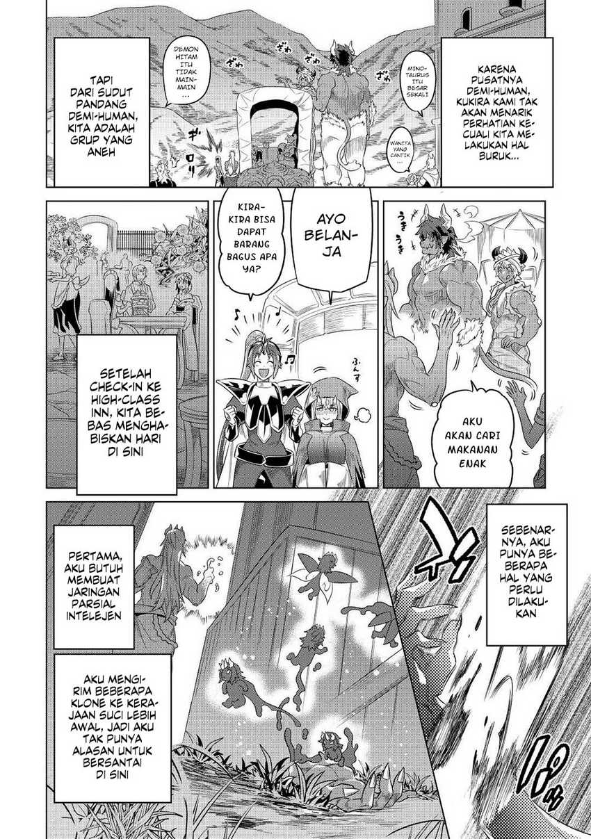 Re: Monster Chapter 90