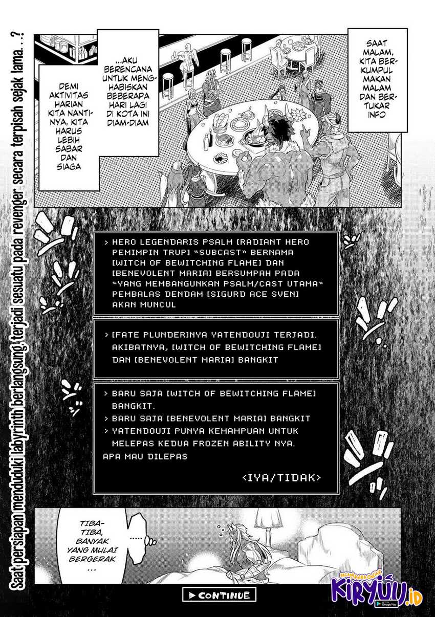Re: Monster Chapter 90