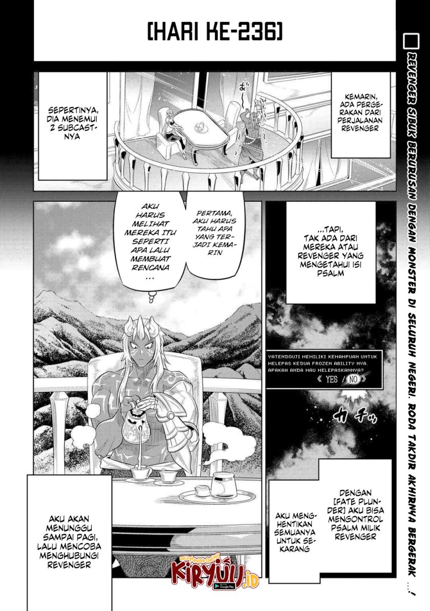 Re: Monster Chapter 91