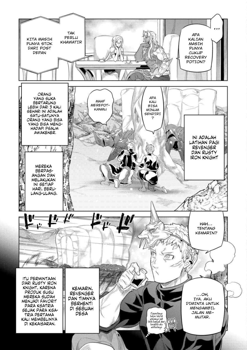 Re: Monster Chapter 91