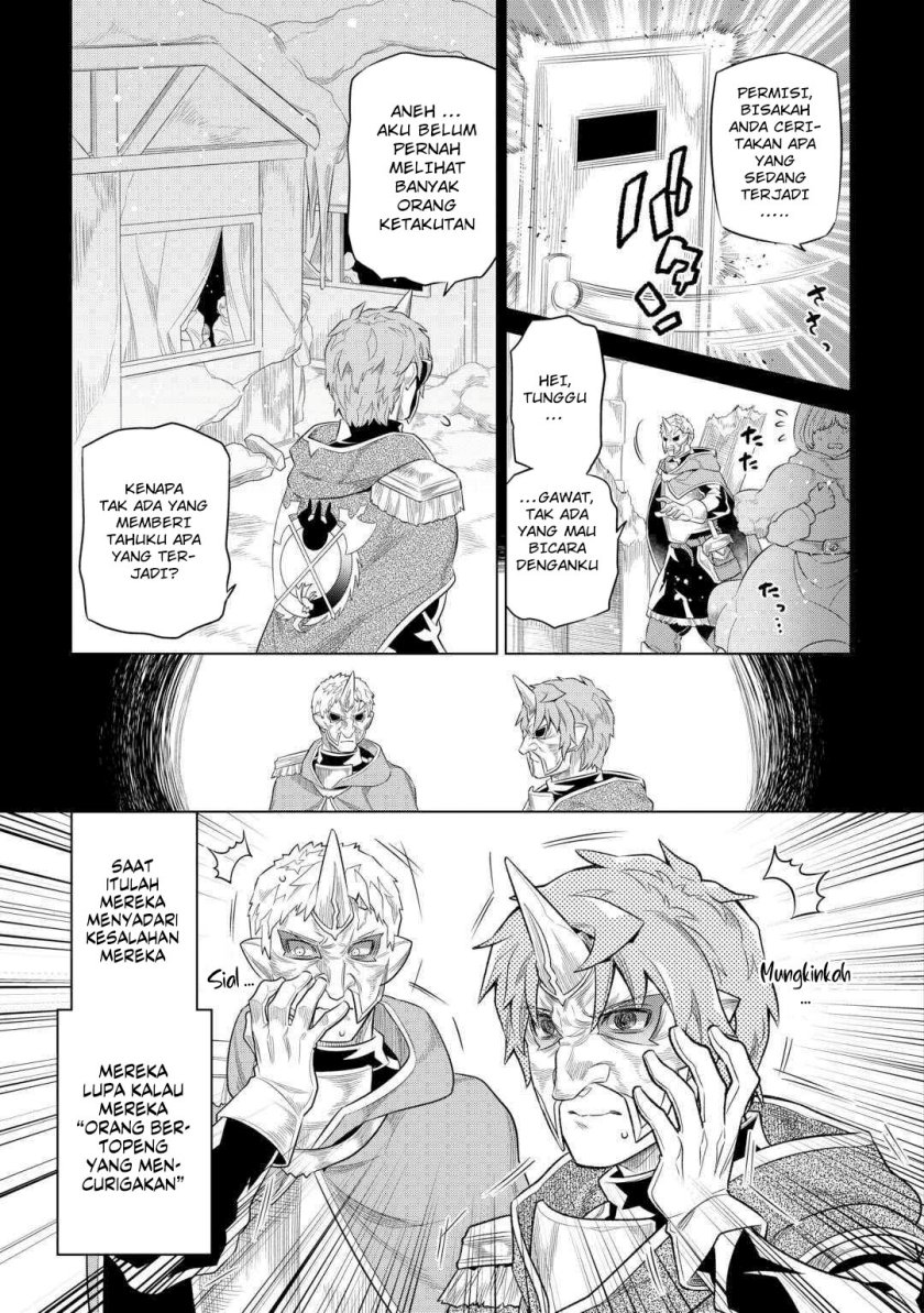 Re: Monster Chapter 91