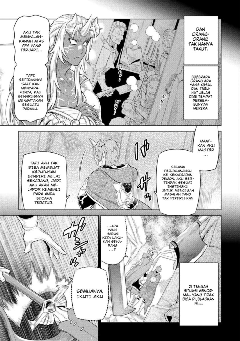 Re: Monster Chapter 91