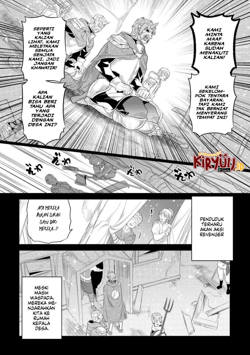 Re: Monster Chapter 91