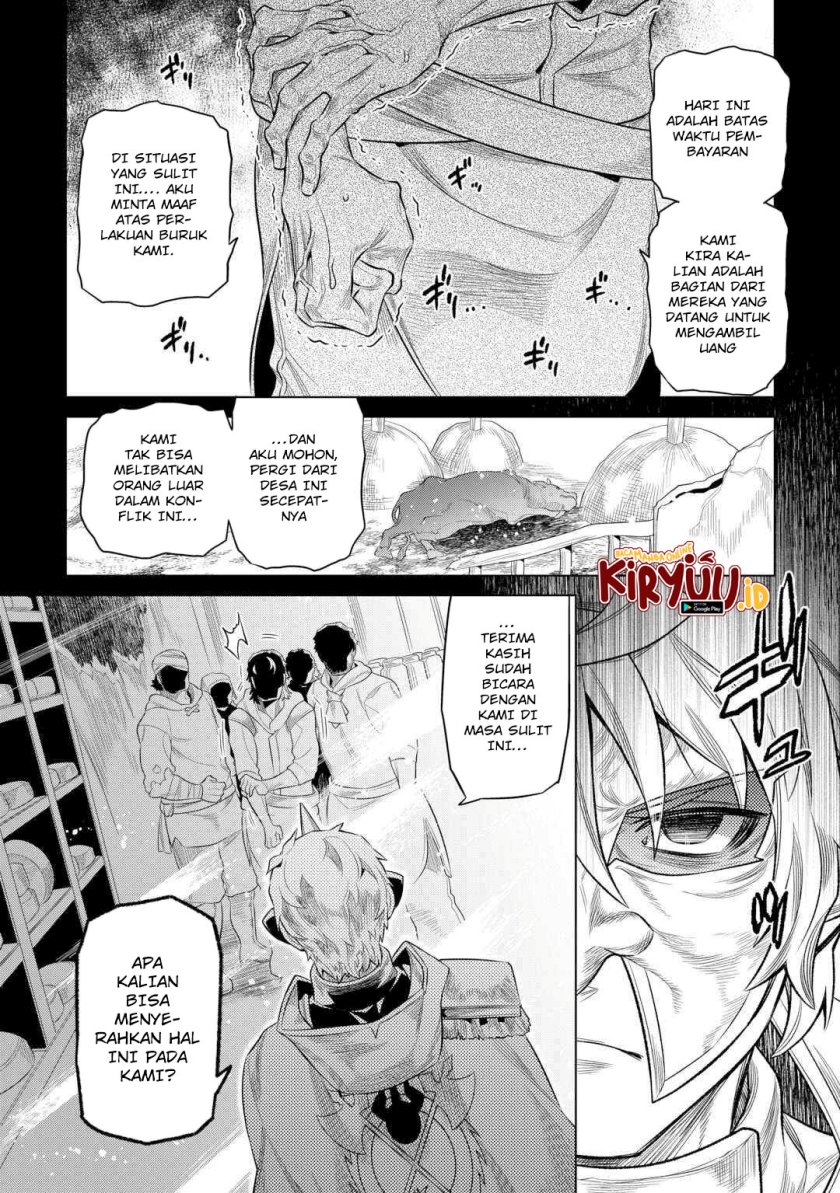 Re: Monster Chapter 91