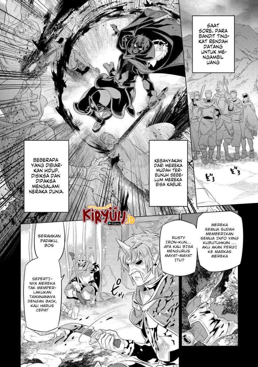 Re: Monster Chapter 91