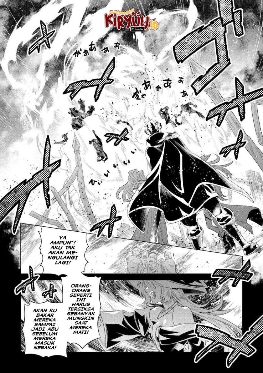 Re: Monster Chapter 91