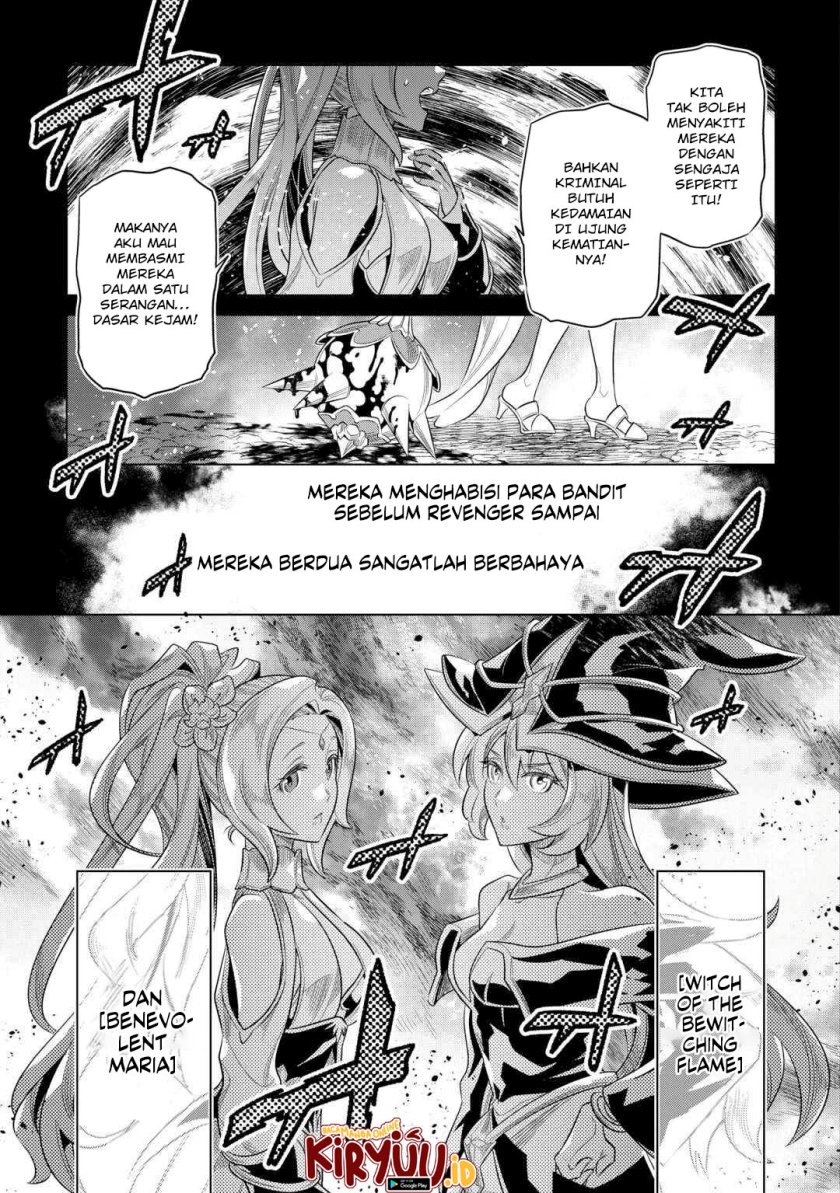 Re: Monster Chapter 91