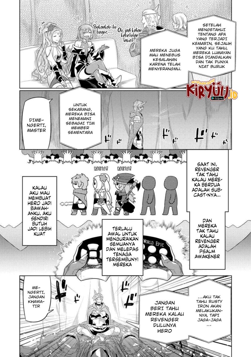 Re: Monster Chapter 91