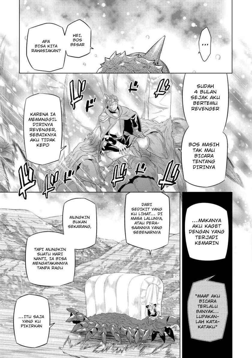 Re: Monster Chapter 91