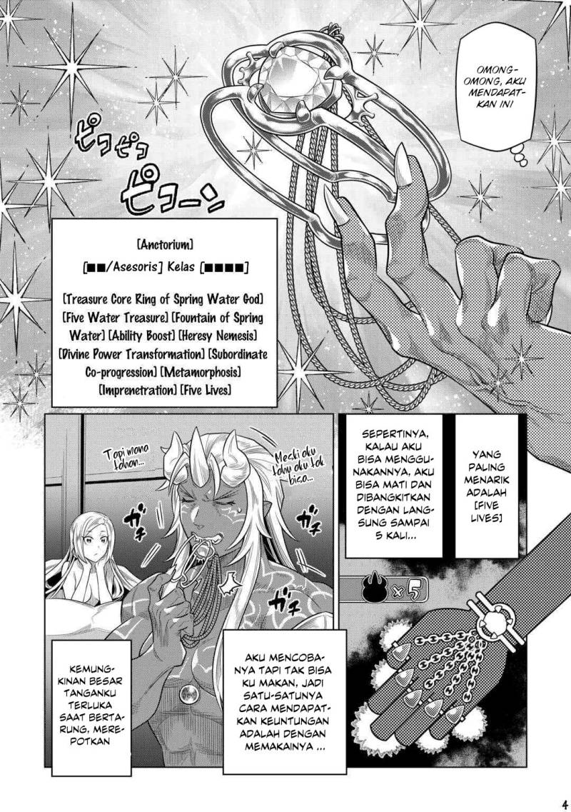 Re: Monster Chapter 92