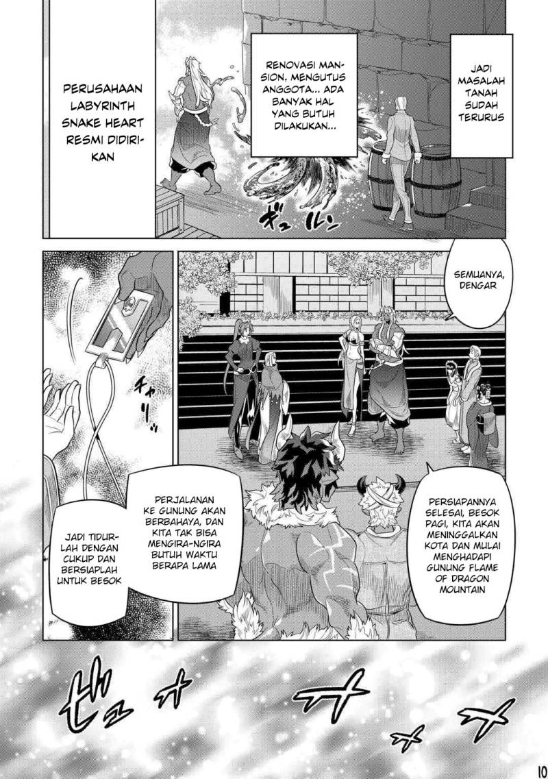 Re: Monster Chapter 92