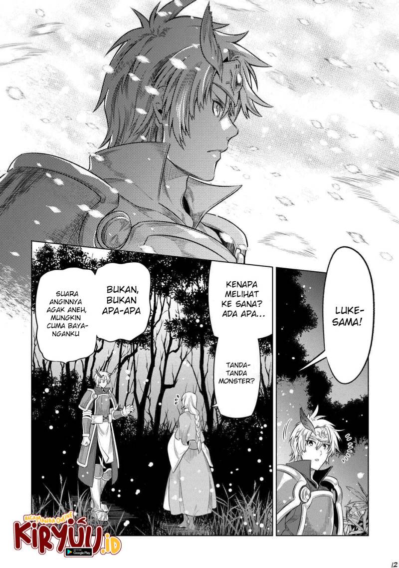 Re: Monster Chapter 92