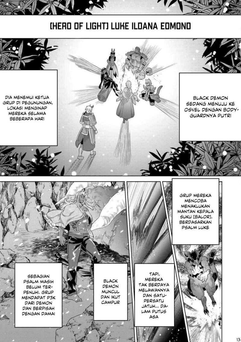 Re: Monster Chapter 92