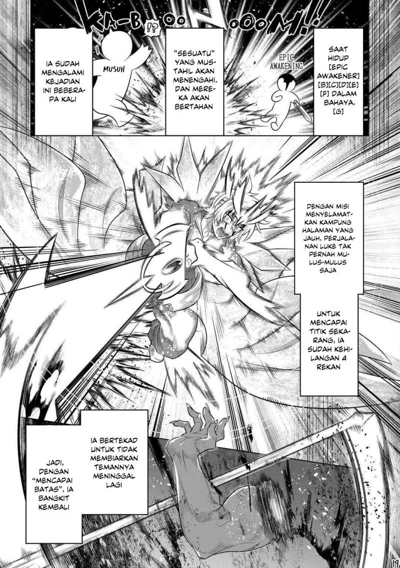 Re: Monster Chapter 92
