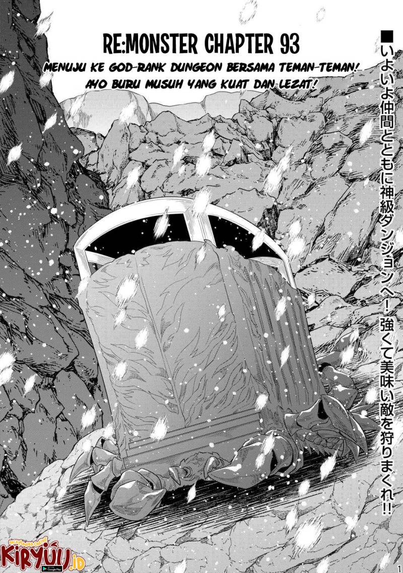 Re: Monster Chapter 93