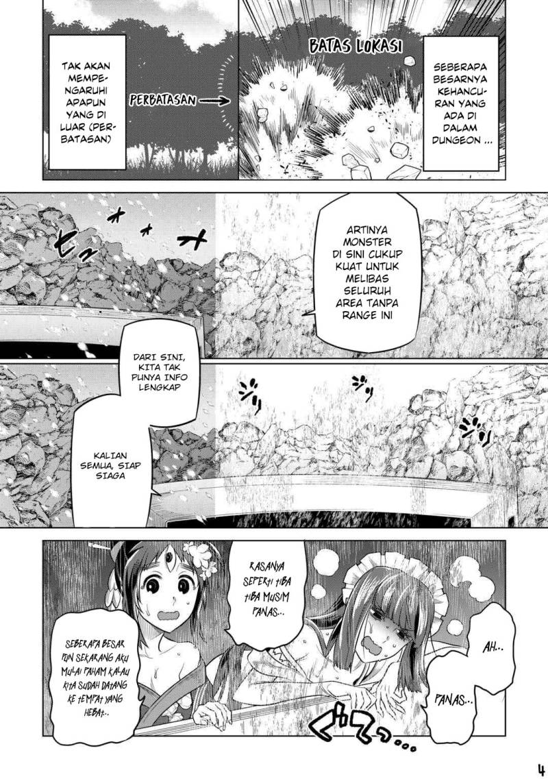 Re: Monster Chapter 93