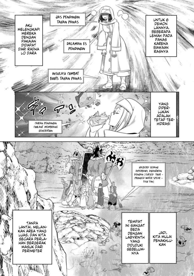 Re: Monster Chapter 93
