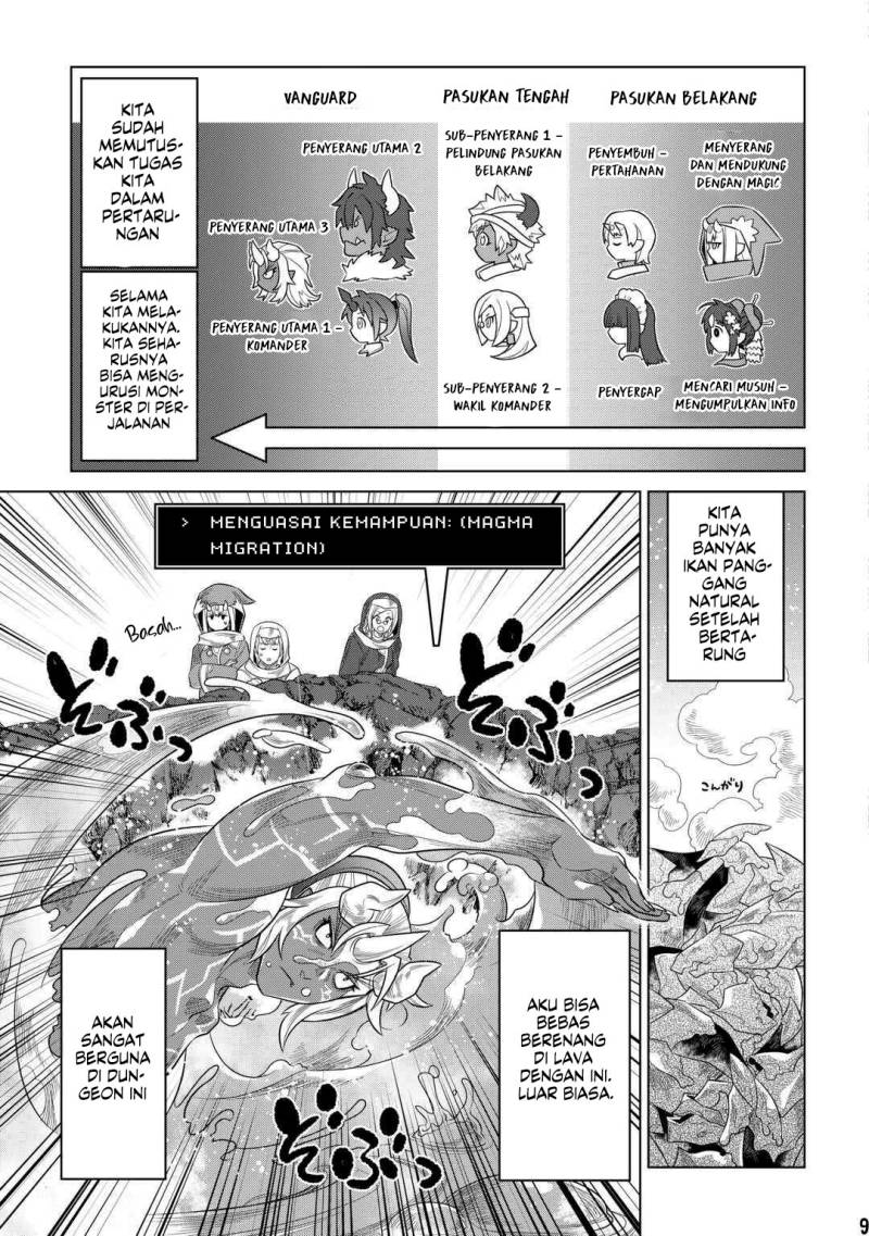 Re: Monster Chapter 93