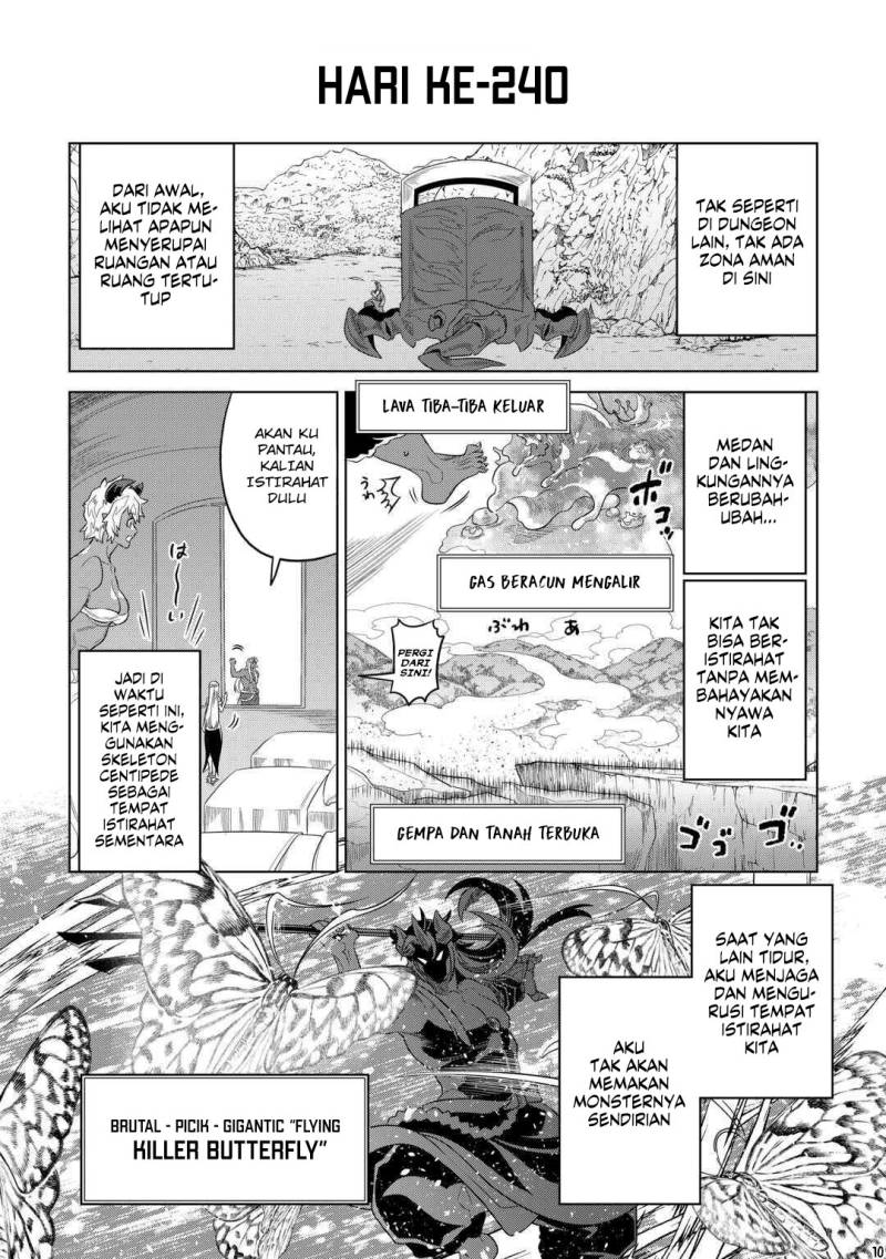 Re: Monster Chapter 93